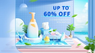 双11百货洗护跨境电商海报banner