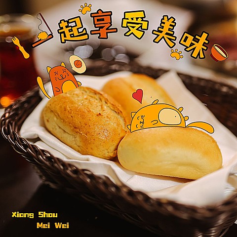 餐饮美食分享通用可爱风plog模板