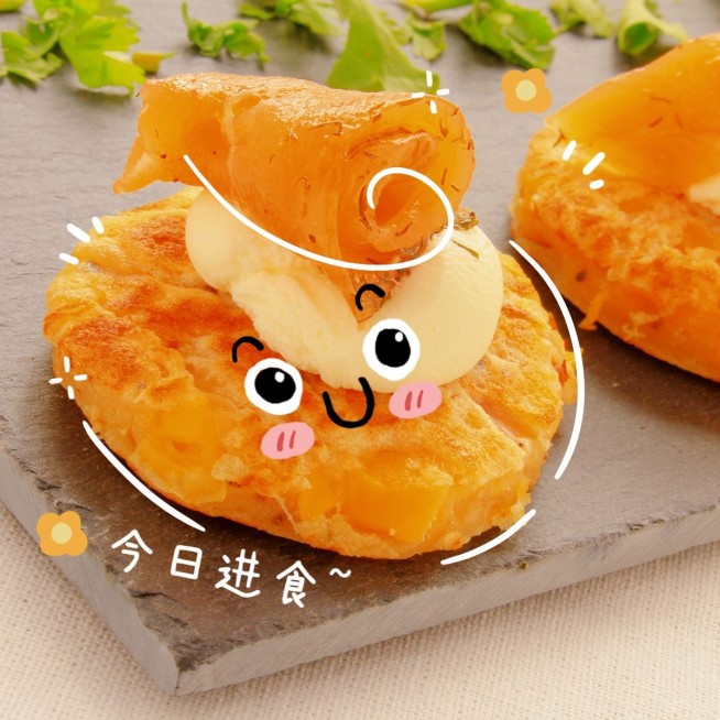 美食甜品美食记录可爱风plog模板预览效果