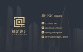 模板缩略图