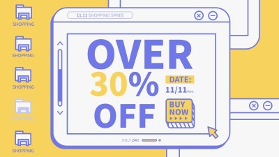 简约通用双11跨境电商海报banner