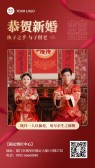 模板缩略图