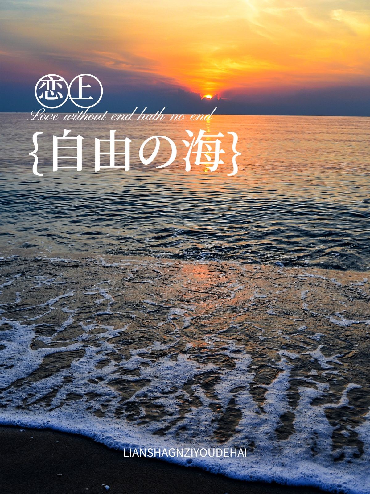 电影海报/杂志风景风plog模板预览效果