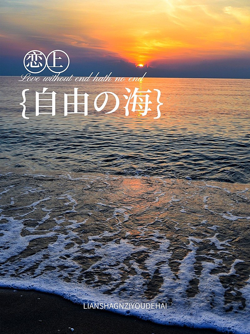 电影海报/杂志风景风plog模板