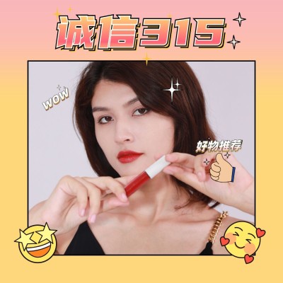 种草双十一营销活动促销模板