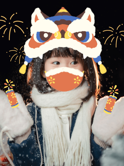 春节晒图春节祝福新年祝福晒照plog模板