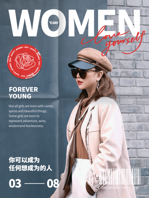 三八妇女节节日祝福杂志风plog模板预览效果