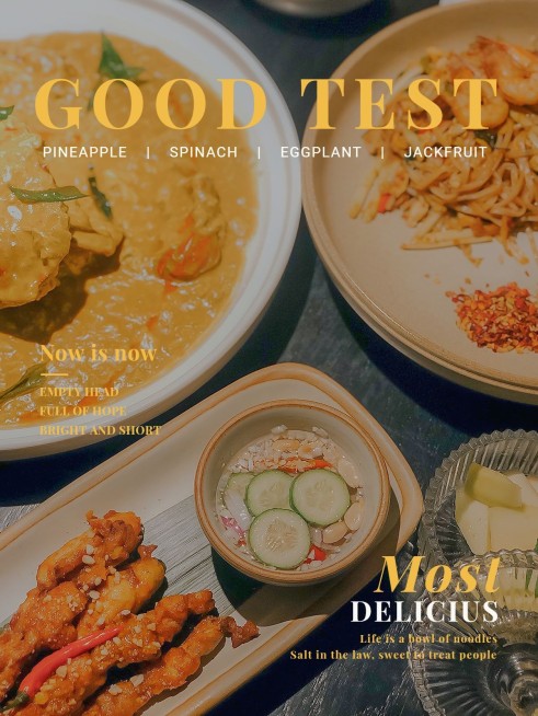 晒美食食物特写简约风plog模板预览效果