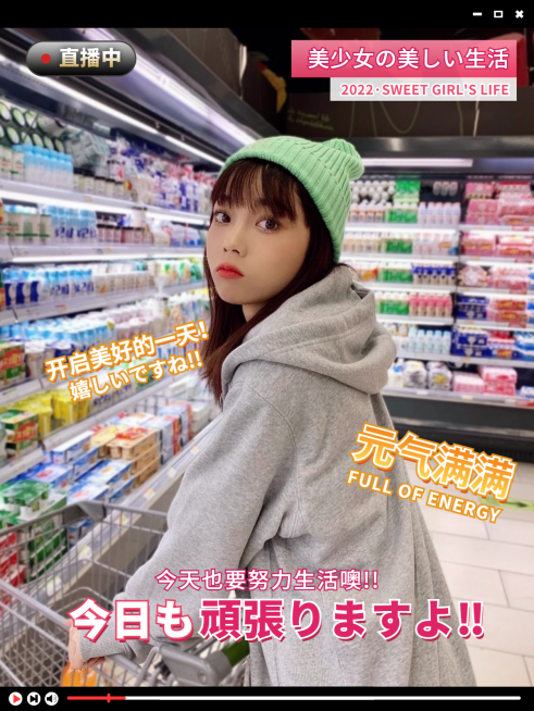 自拍晒照春节晒图春节祝福新年祝福晒照新年综艺plog模板预览效果