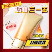 模板缩略图