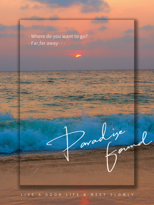 风景画中画相框模拟文艺风plog模板预览效果