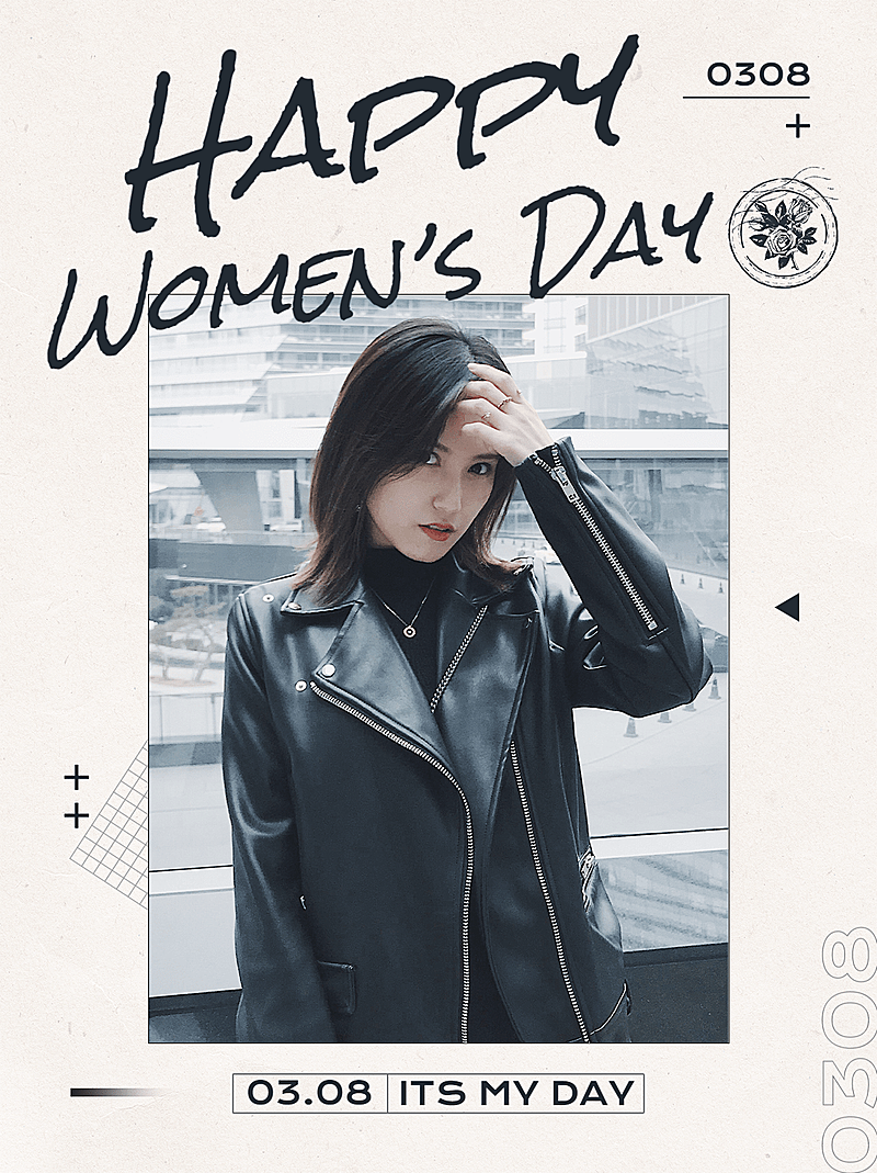 潮酷风三八妇女节自拍晒照模板