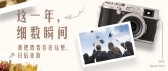 模板缩略图