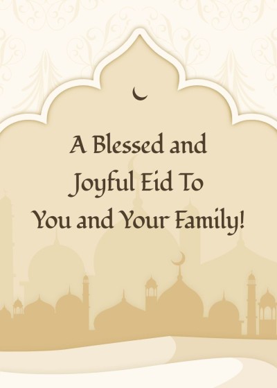 Retro Style Architecture Silhouette Ramadan blessings Greeting card
