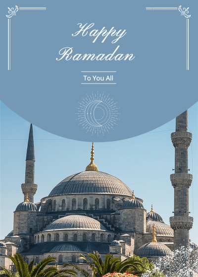 Literary Retro Style Architecture Background Ramadan blessings Greeting card