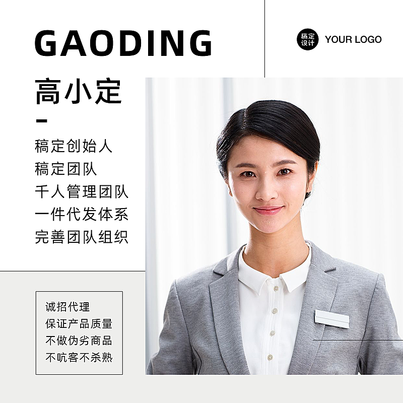 极简留白微信朋友圈封面商务轻奢