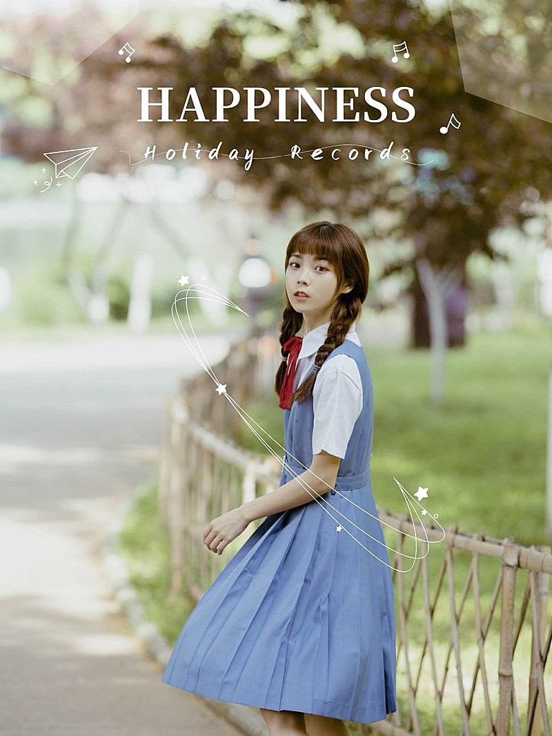 暑假旅游晒照通用plog