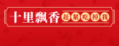 模板缩略图