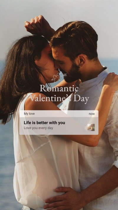 Literary Outdoor Scene Hug Couple Moment Record iPhone interface simulation Instagram story