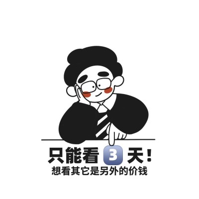 手绘插画趣味朋友圈背景封面