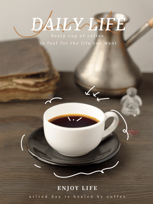 晒饮料奶茶饮品杂志风plog模板预览效果