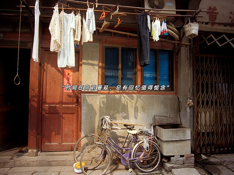 日常文案摄影生活分享简约风plog模板