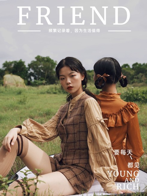 朋友词卡合照杂志风plog模板预览效果