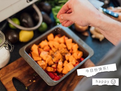 积极词卡美食记录简约风plog模板