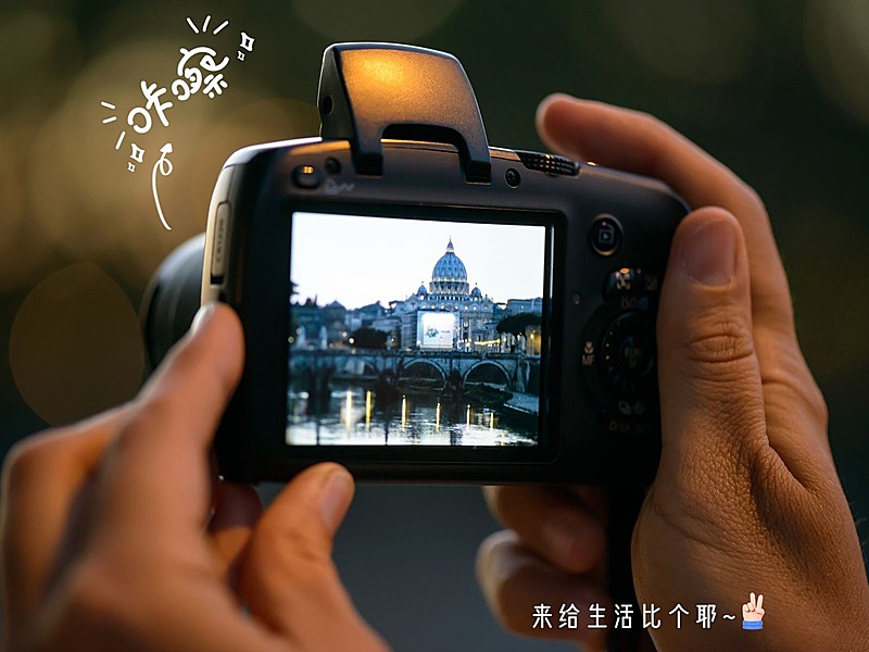 晒拍照词卡生活分享可爱风plog模板