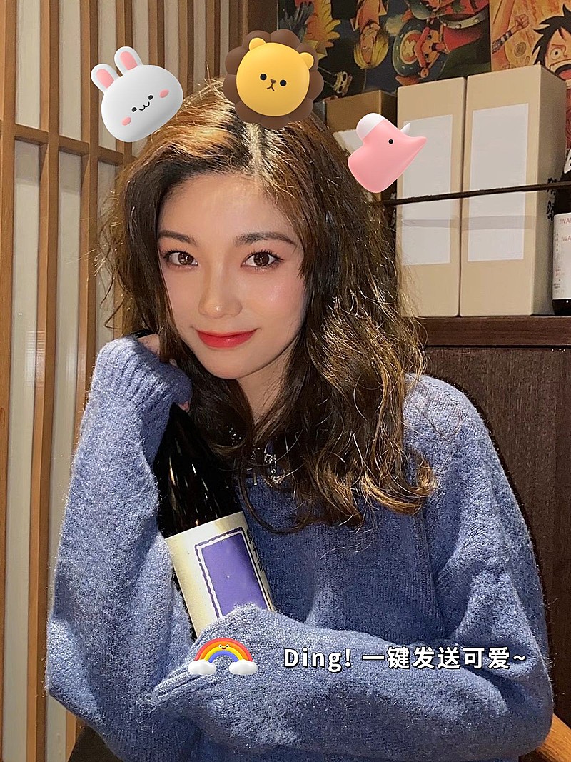 自拍C4D贴纸自拍晒照可爱风plog模板