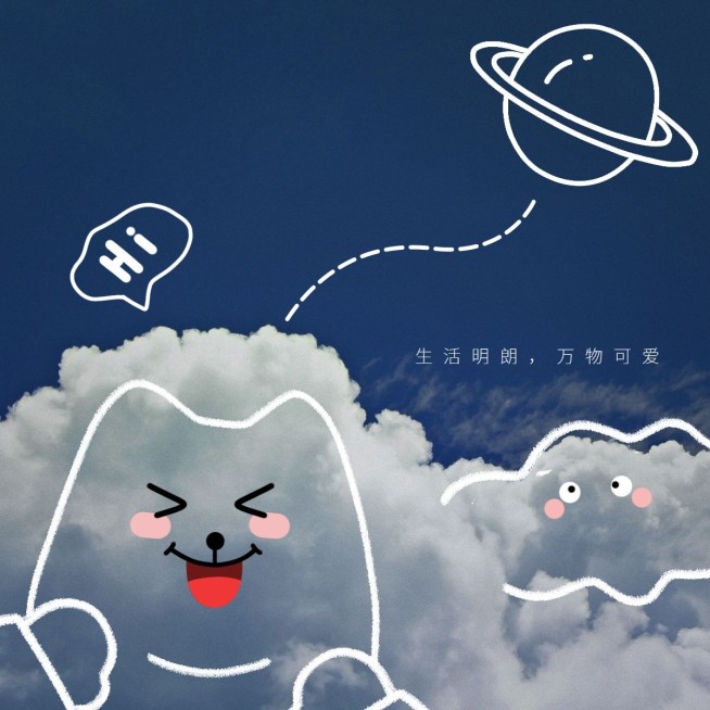 天空涂鸦风景可爱风plog模板预览效果