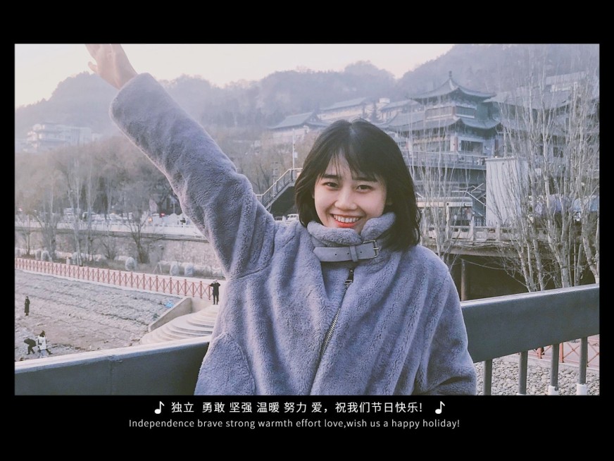 三八妇女节模拟电影字幕节日祝福文艺风plog模板预览效果