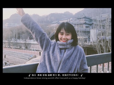 三八妇女节模拟电影字幕节日祝福文艺风plog模板