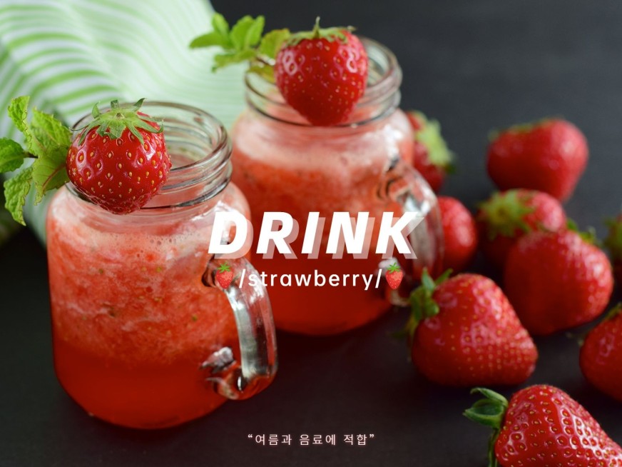 饮品词卡晒美食简约风plog模板预览效果