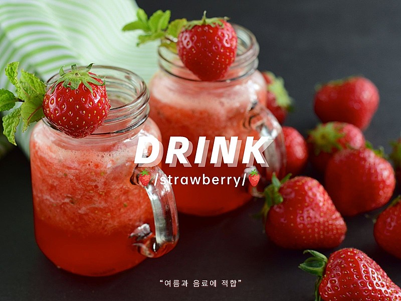 饮品词卡晒美食简约风plog模板