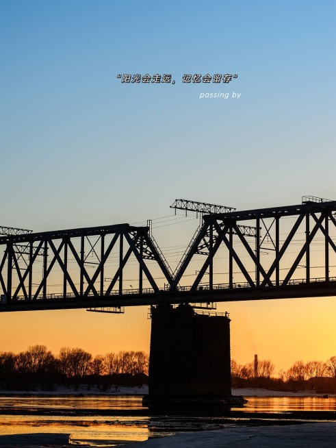 风景黄昏字幕简约风plog模板预览效果