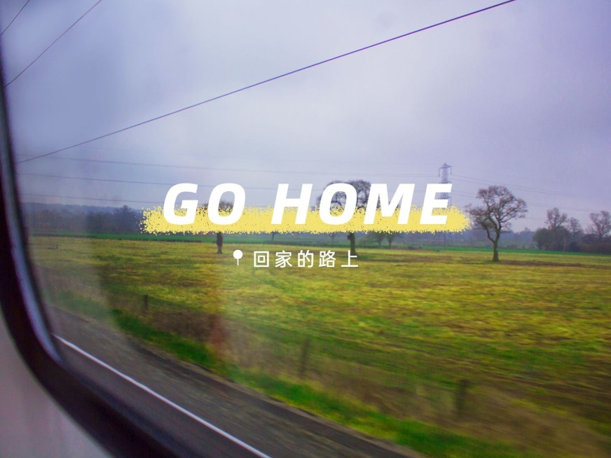 车窗风景词卡晒照简约风plog模板预览效果