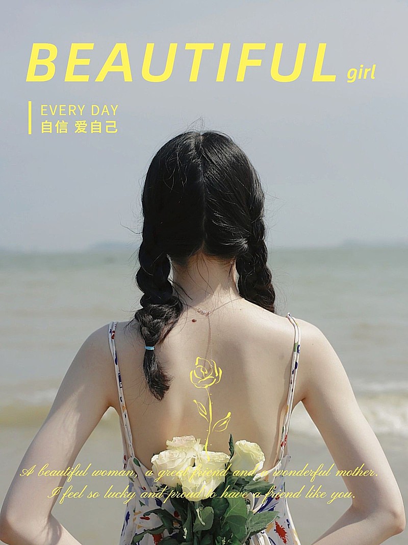 三八妇女节杂志风女性力量简约风plog模板