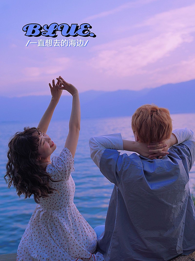 情侣词卡情侣晒照简约风plog模板