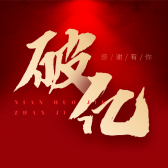 模板缩略图