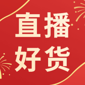 模板缩略图