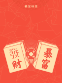 模板缩略图