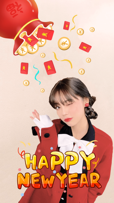 2022新年创意晒照模板