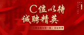 模板缩略图