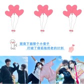 模板缩略图