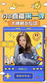 模板缩略图