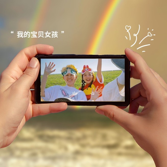 情侣晒照日常分享界面风plog模板预览效果