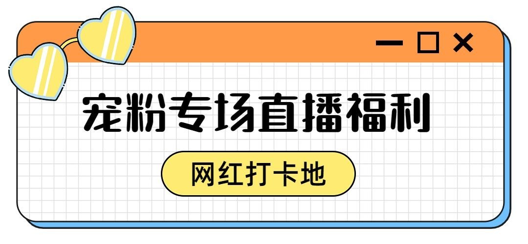 简约风微信公众号文章标题预览效果