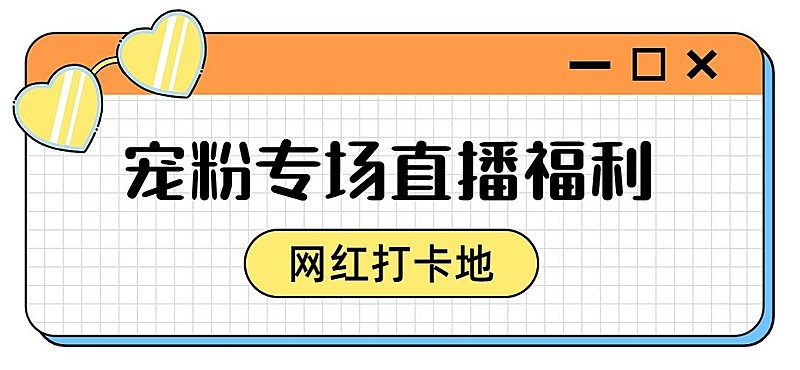 简约风微信公众号文章标题