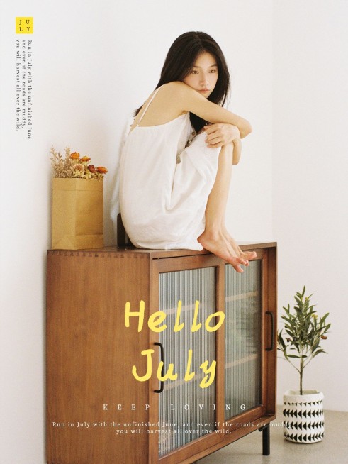 通用7月你好月初晒照文艺plog预览效果